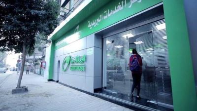 البريد يستهدف زيادة الفروع المميكنة إلى 2000 فرع بنهاية 2021