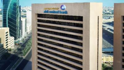 عمومية الأهلي المتحد الكويتي تعتمد توزيع أسهم مجانية بنسبة 10% من رأس المال