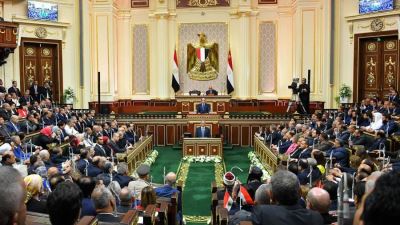 مجلس النواب يقر اتفاقية بين مصر وألمانيا لتنمية المشروعات الصغيرة والمتوسطة