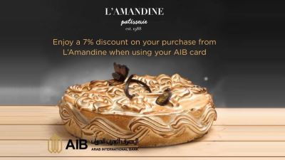 بطاقات المصرف العربي الدولي الائتمانية تقدم خصمًا 7% على منتجات L’Amandine