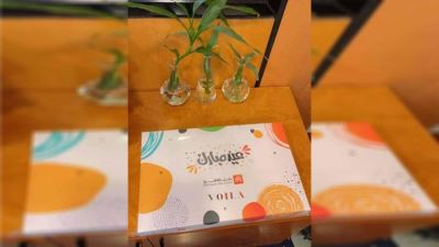 بنك القاهرة يوزع كعك العيد على موظفيه «صور»