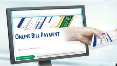 المالية: الفاتورة الإلكترونية خطوة مهمة على طريق التحول الرقمي لتحقيق رؤية مصر 2030