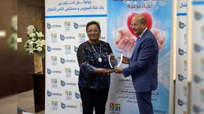  بنك قناة السويس يشارك في مبادرة «تحدي الخير» بمستشفى الناس