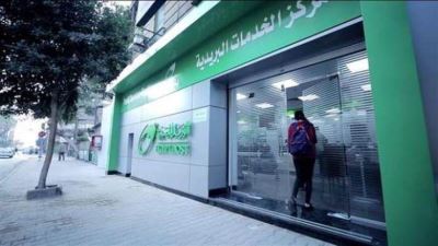 البريد المصري يصدر طابع تذكاري بمناسبة اليوم العالمي للاتصالات