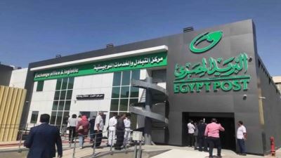 البريد يصدر طابعًا تذكاريًا لمتحف محمد محمود خليل بمناسبة اليوم العالمي للتراث