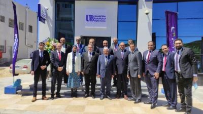 المصرف المتحد يفتتح فرعه الـ67 والخامس الرقمي بالمنطقة الصناعية بجمصة