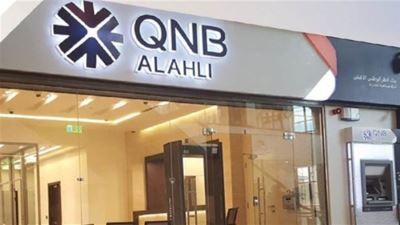 QNB الأهلي يفوز بـ6 جوائز من «جلوبال بانكينج آند فاينانس ريفيو» لعام 2021