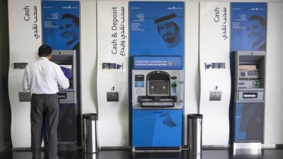 مصرف أبوظبي الإسلامي يدشن أجهزة الصراف الرقمي الذكي عبر شبكة فروعه