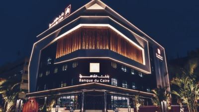 محمد ثروت: بنك القاهرة يمول 170 عميلًا بـ32 مليون جنيه بمبادرة إحلال وتجديد السيارات