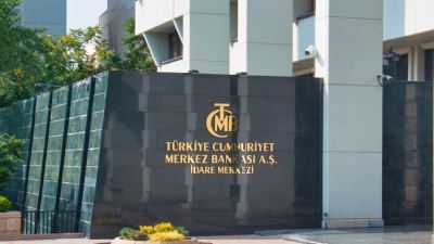 أردوغان يقيل نائب محافظ البنك المركزي التركي