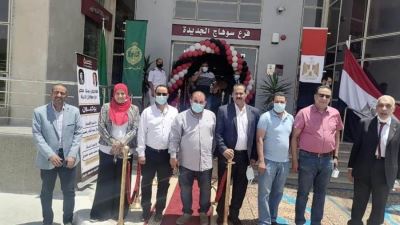 بنك مصر يفتتح أحدث فروعه بمدينة سوهاج الجديدة «صور»