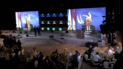 المصرف المتحد يفوز بجائزة التميز الرقمي لأفضل مؤسسة مالية عربية لعام 2020