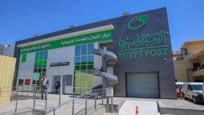 الاتصالات: استثمارات بـ4 مليارات جنيه لزيادة فروع البريد لـ4500 مكتب خلال 2021