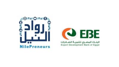 مبادرة رواد النيل ترعى ورشة عمل لدعم رواد الأعمال في المحافظات