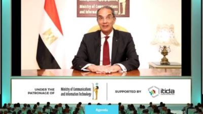 الاتصالات: تعظيم الاستفادة من الذكاء الاصطناعي والتكنولوجيات الحديثة لخدمة أهداف التنمية