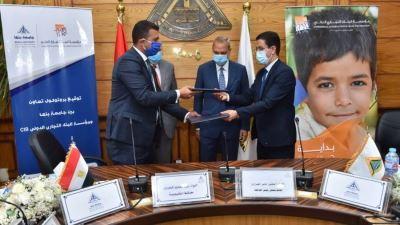 التجاري الدولي CIB يدعم وحدتي الأطفال والمبتسرين بمستشفيات جامعة بنها «صور»