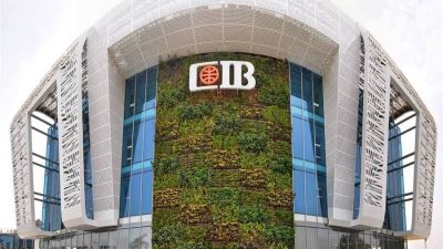 الشركة المصرية للبطاقات تحتفل بتجديد اتفاقية التعاون مع CIB للعام العاشر على التوالي