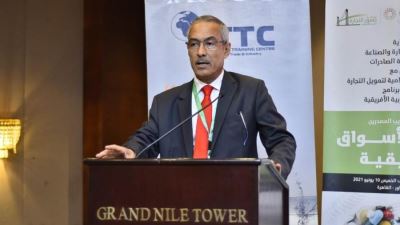 افتتاح البرنامج التدريبي الأول للمصدرين تحت عنوان «الدخول للأسواق الإفريقية»