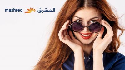 بطاقات بنك المشرق تتيح الحصول على نظارة هدية لدى C&CO, Baraka