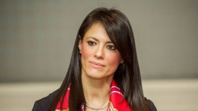 المشاط تبحث مع رئيسة البنك الأوروبي لإعادة الإعمار والتنمية مجالات التعاون المشترك