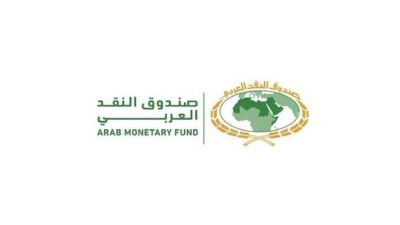 النقد العربي: رقمنة التحصيل الضريبي ساهمت في توسيع قاعدة المكلفين ومحاربة التهرب