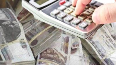 أعلى عائد ربع سنوي على شهادات الادخار الثابتة في البنوك قبل اجتماع المركزي