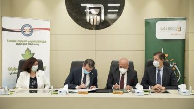 البنك الأهلي يتيح خدمة السحب النقدي عبر نقاط البيع من محطات «كارجاس»