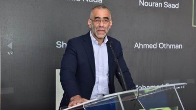 البنك التجاري الدولي يحتفل بانتهاء الدورة الرابعة من برنامج SME Academy