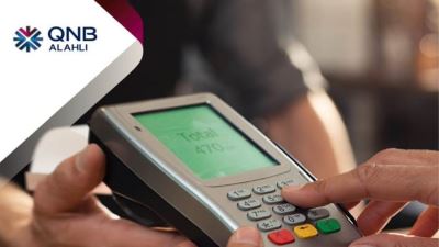 تعرف على مزايا القنوات الرقمية لأصحاب الشركات من QNB الأهلي
