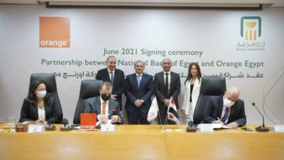 توقيع شراكة بين البنك الأهلي وأورنچ مصر تمهيدًا لإدارة محفظة «أورنچ كاش»