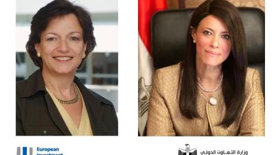 المشاط تبحث مع مديرة العمليات لدول الجوار ببنك الاستثمار الأوروبي مجالات التعاون المشتركة