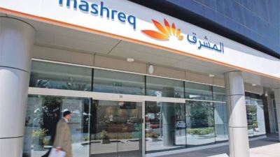 أسماء الفائزين في مسابقة مليونير المشرق لشهر يونيو 2021