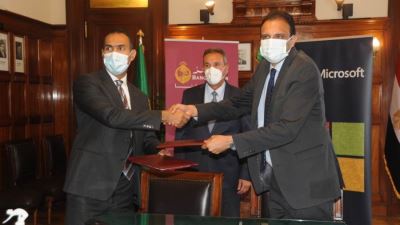 بنك مصر يتعاون مع مايكروسوفت لإطلاق برنامج الابتكار التشاركي لدعم الشركات الناشئة