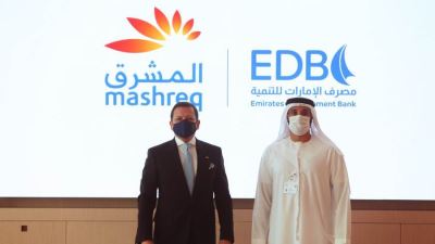 شراكة بين مصرف الإمارات للتنمية وبنك المشرق لتوفير حلول تمويلية للشركات الصغيرة والمتوسطة
