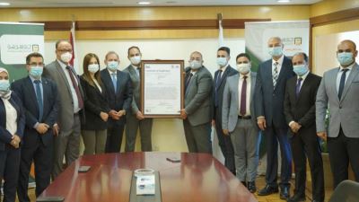  الأهلي المصري يحصل على شهادة التوافق مع معيار الجودة لنظام استمرارية الأعمال
