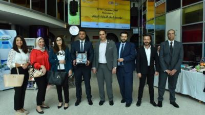 التجاري الدولي يتبرع بـ30 مليون جنيه لمستشفى 57357 لعلاج أكثر من 7000 طفل «صور»