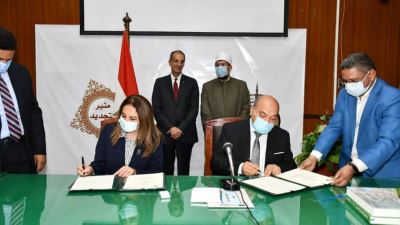 تعاون بين الأوقاف والاتصالات لتنمية وبناء القدرات ونشر الثقافة الرقمية