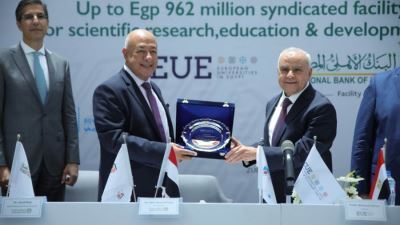 البنك الأهلي يقود تحالف مصرفي لتمويل تأسيس فروع لجامعات أوروبية بـ962 مليون جنيه