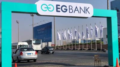 EGbank يوزع الهدايا على المواطنين بالساحل الشمالي «صور»