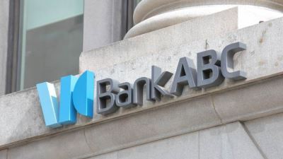  الرقابة المالية توافق على نشر إعلان عرض استحواذ بنك ABC على بلوم مصر