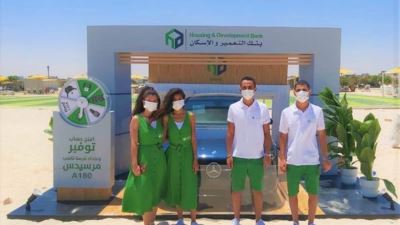 التعمير والإسكان يطلق فعاليات حملة حساب التوفير للفوز بسيارة مرسيدس بالساحل «صور»