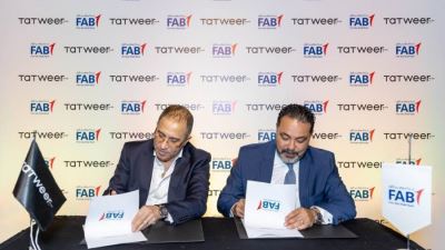 «تطوير مصر» توقع اتفاقية تعاون مع بنك أبو ظبي الأول لتوفير برامج مميزة للتمويل العقاري