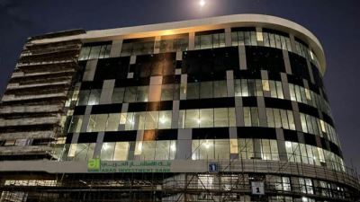 انتهاء 80% من أعمال إنشاء مقر بنك الاستثمار العربي بالعاصمة الإدارية الجديدة