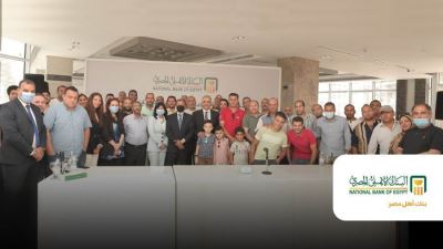 البنك الأهلي يسلم جوائز لـ150 فائزا في المرحلة الأولى من مسابقة ميزة «صور»