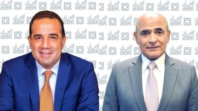 396 مليون جنيه صافي أرباح البنك الأهلي الكويتي - مصر بالنصف الأول من 2021