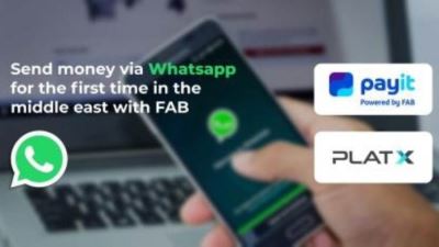 محفظة Payit الرقمية تتيح تحصيل المدفوعات عبر «واتساب» للمرة الأولى في الإمارات