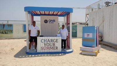 بنك QNB الأهلي يتواجد بشاطئ صافي بالساحل الشمالي للترويج لأحدث منتجاته وخدماته