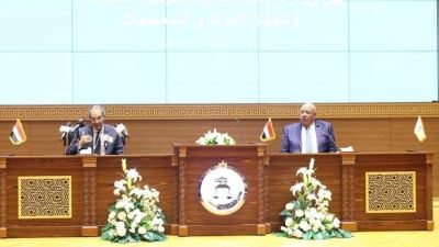 وزارة الاتصالات تتولى تطوير منظومة التحول الرقمي للجهاز المركزي للمحاسبات