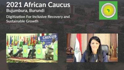 وزيرة التعاون الدولي تشارك في التجمع الإفريقي لمحافظي صندوق النقد والبنك الدوليين