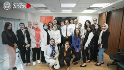 بنك أبوظبي التجاري مصر يدرب طلاب الأكاديمية العربية البحرية للعلوم والتكنولوجيا على خدماته الرقمية «صور»